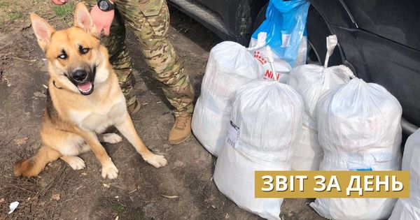 768 день повномасштабної війни
