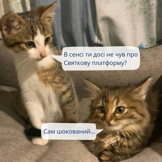 Святкуєте у квітні день народження чи іншу важливу дату?