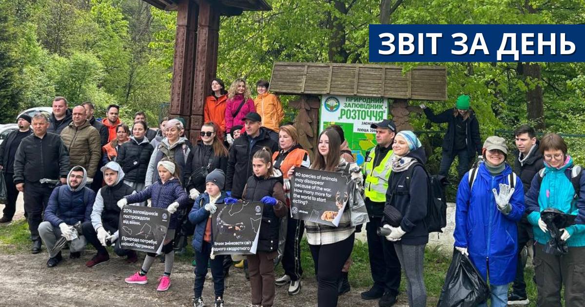 📌787 день повномасштабного вторгнення. І ось, що ми встигли зробити за сьогодні