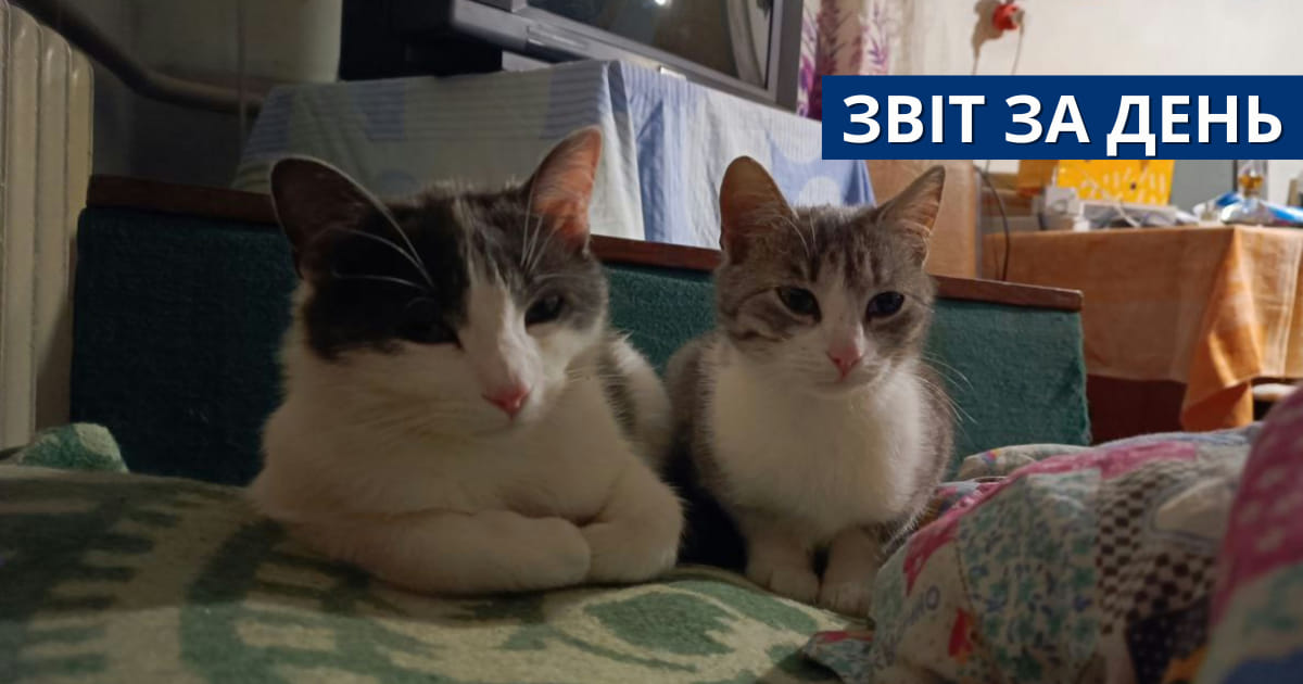📌820 день повномасштабного вторгнення