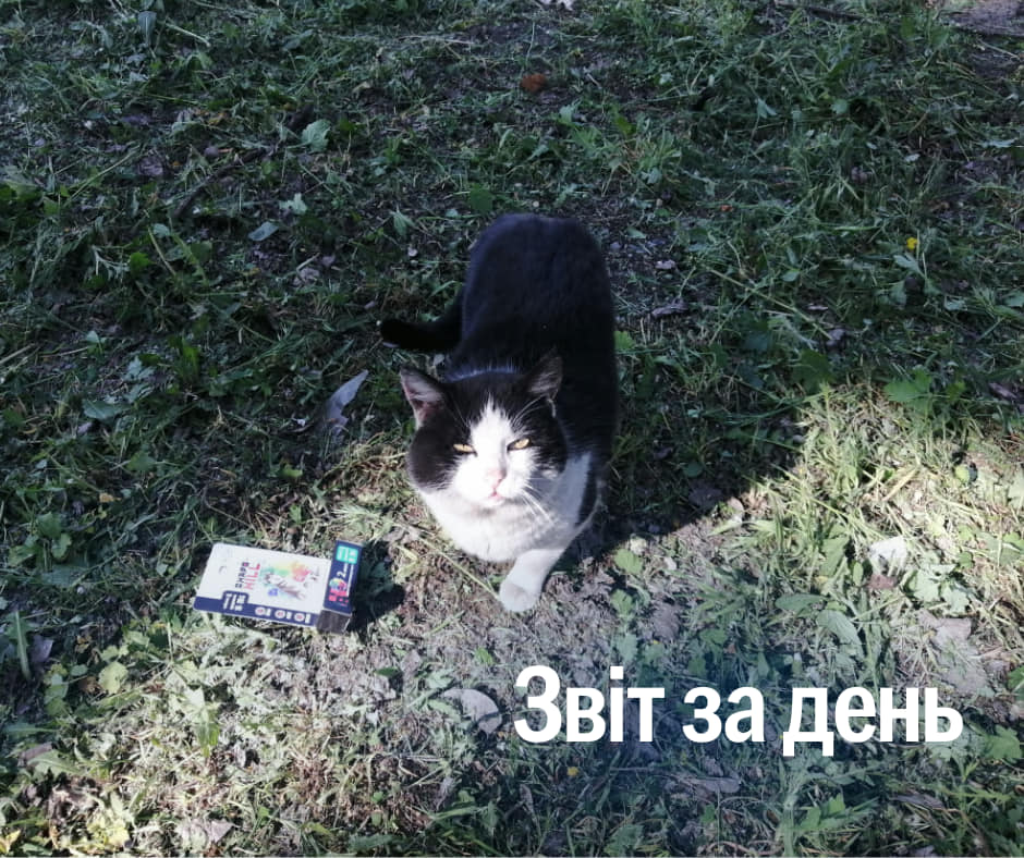 📌833 день повномасштабного вторгнення