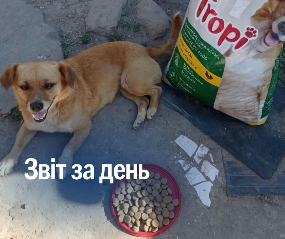 📌836 день повномасштабного вторгнення