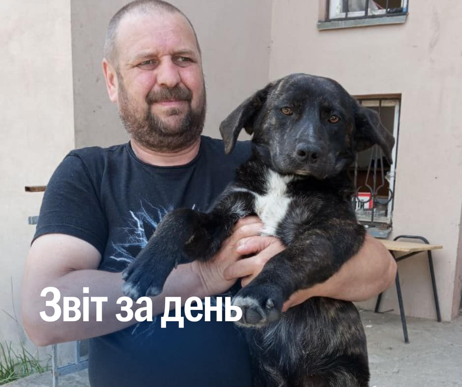 📌834 день повномасштабного вторгнення