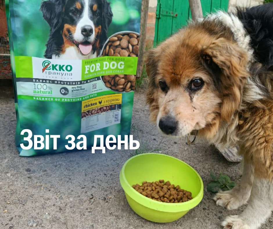 📌 839 день повномасштабного вторгнення