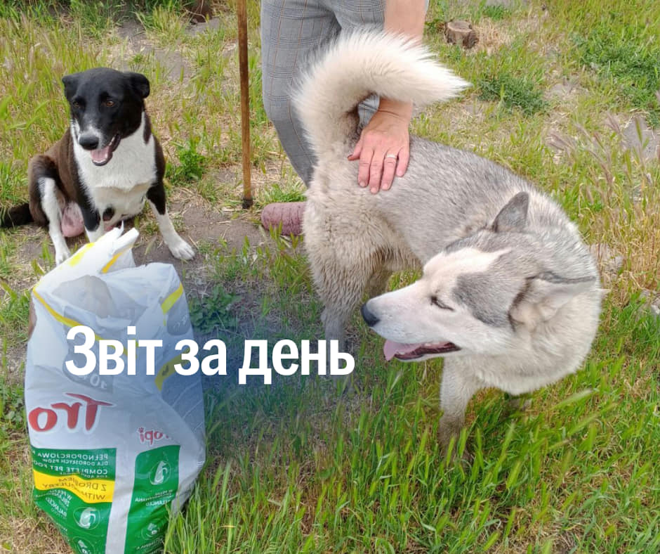 📌 845 день повномасштабного вторгнення