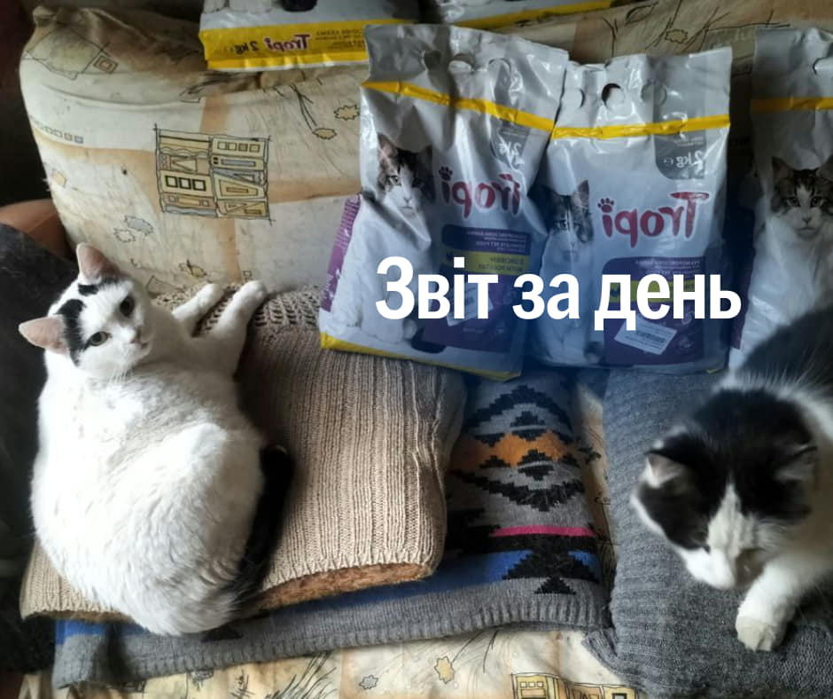 📌 846 день повномасштабного вторгнення