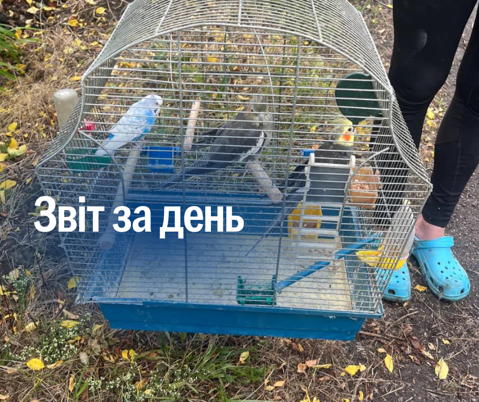 📌 859 день повномасштабного вторгнення росії в Україну