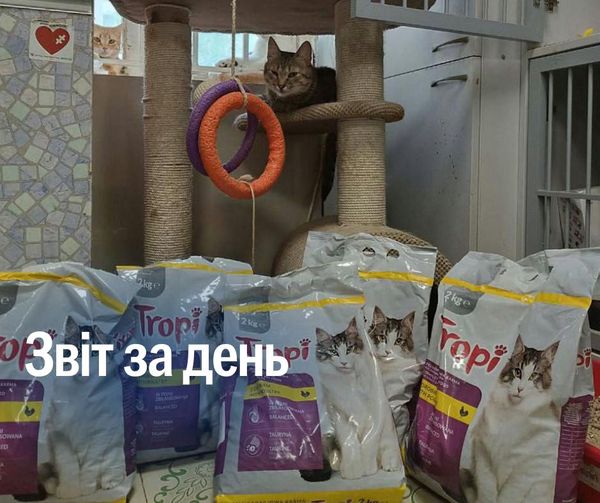 📌 886 день повномасштабного вторгнення.