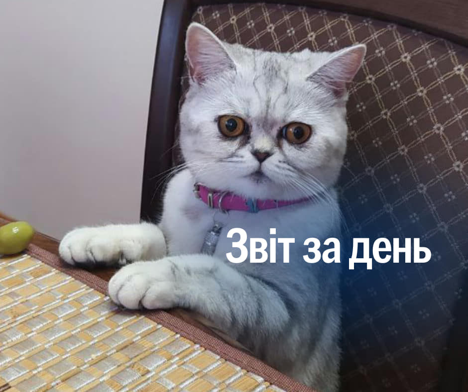 📌 887 день повномасштабного вторгнення