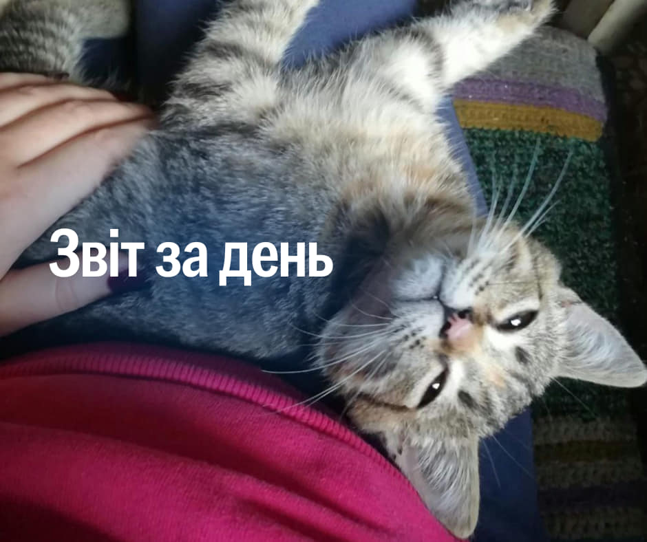 📌 888 день повномасштабного вторгнення