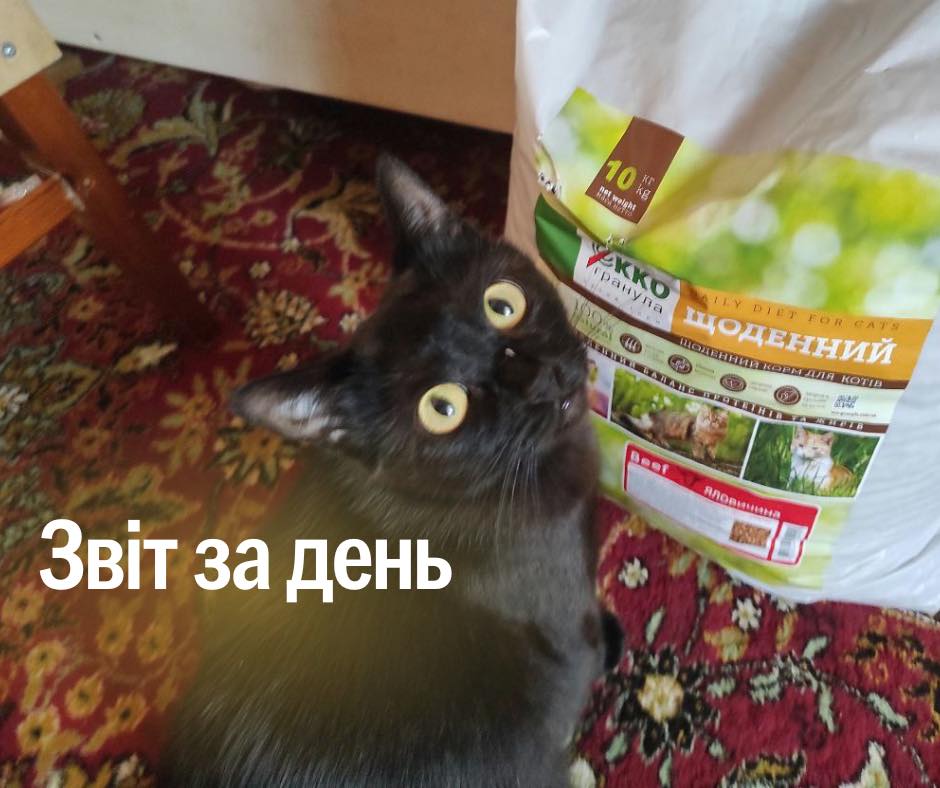 📌 899 день повномасштабного вторгнення