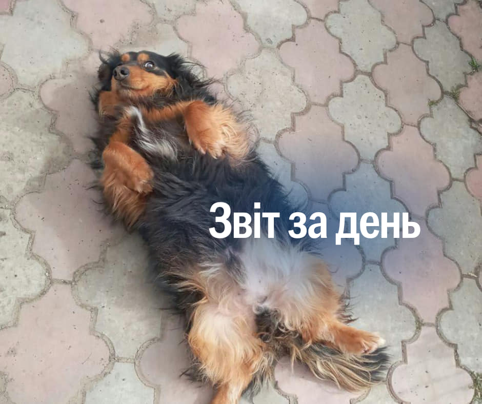📌 898 день повномасштабного вторгнення