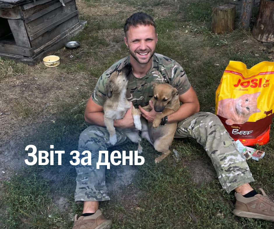 📌 909 день повномасштабного вторгнення
