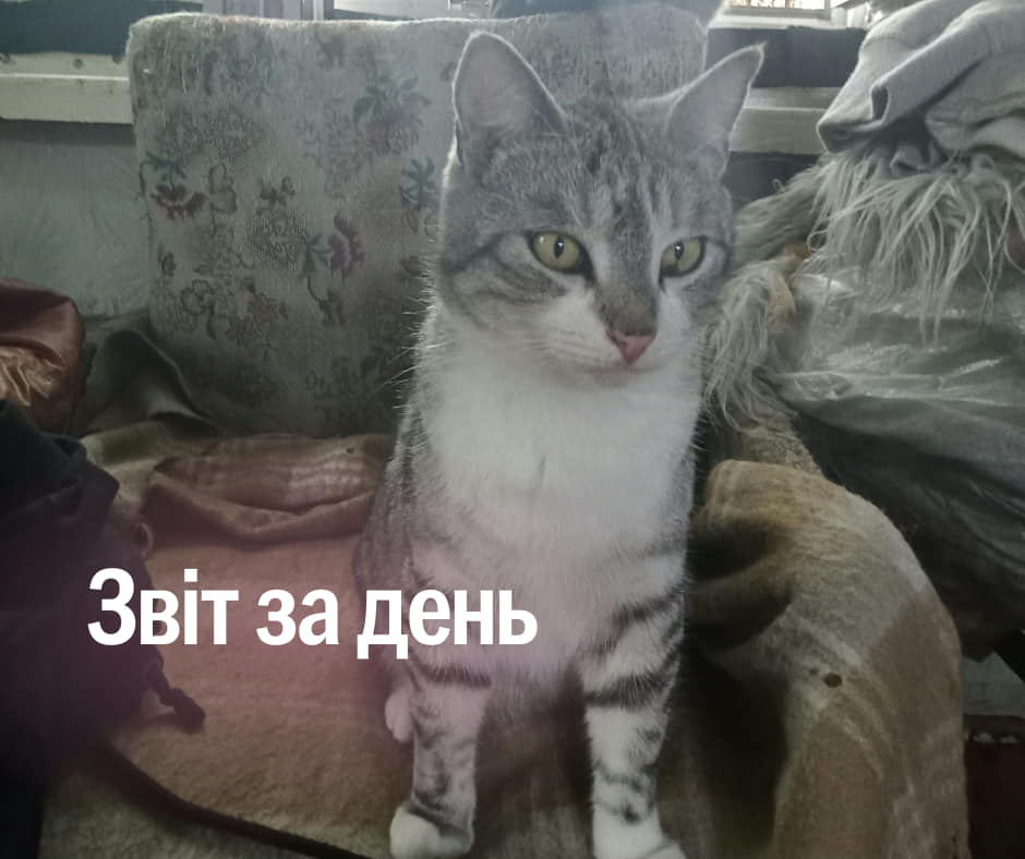 📌911 день повномасштабного вторгнення
