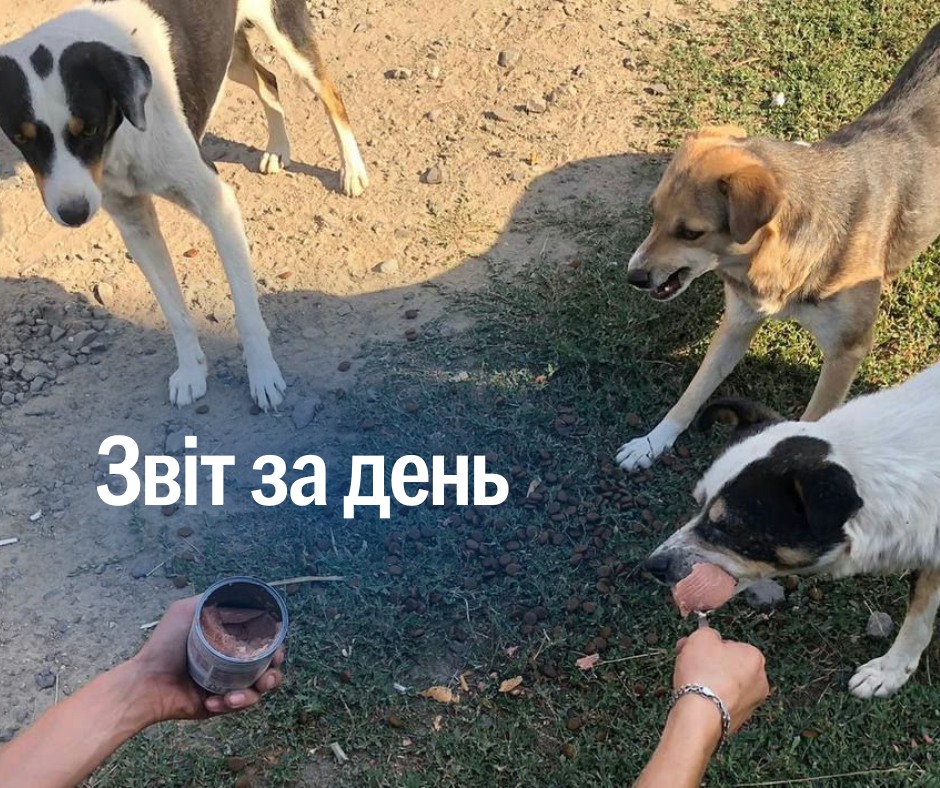 📌 914 день повномасштабного вторгнення