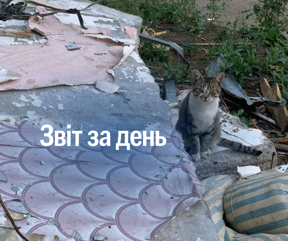 📌 917 день повномасштабного вторгнення