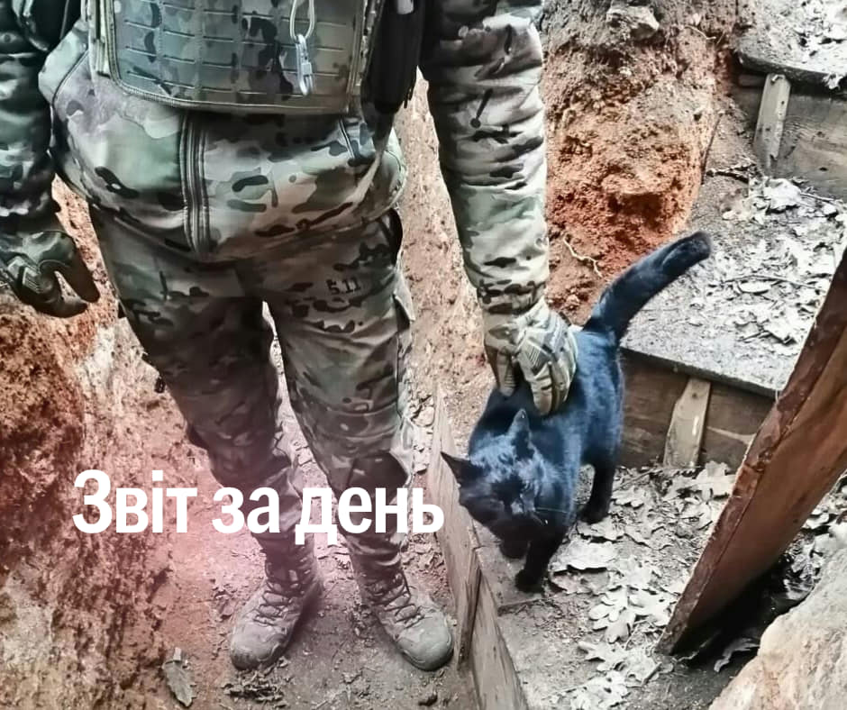 921 день повномасштабного вторгнення