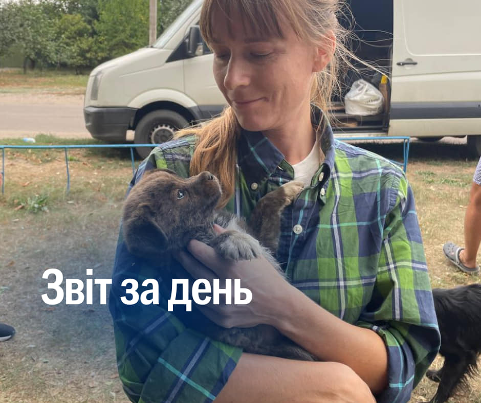 📌 923 день повномасштабного вторгнення