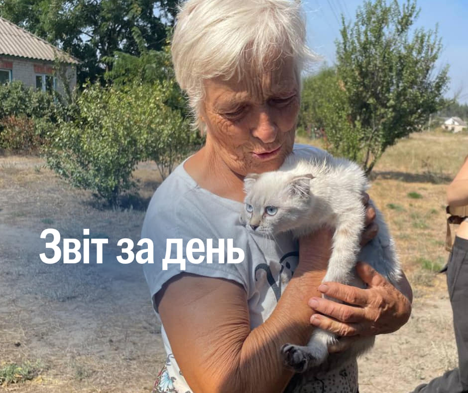 📌 925 день повномасштабного вторгнення