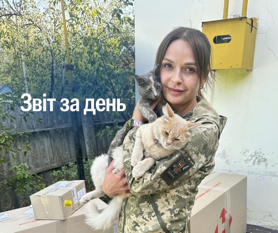 📌 944 день повномасштабного вторгнення
