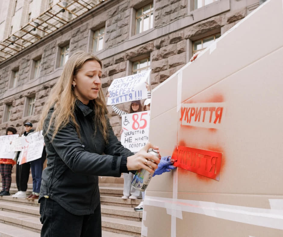 У Києві волонтери й волонтерки вимагають покращити укриття⚡️