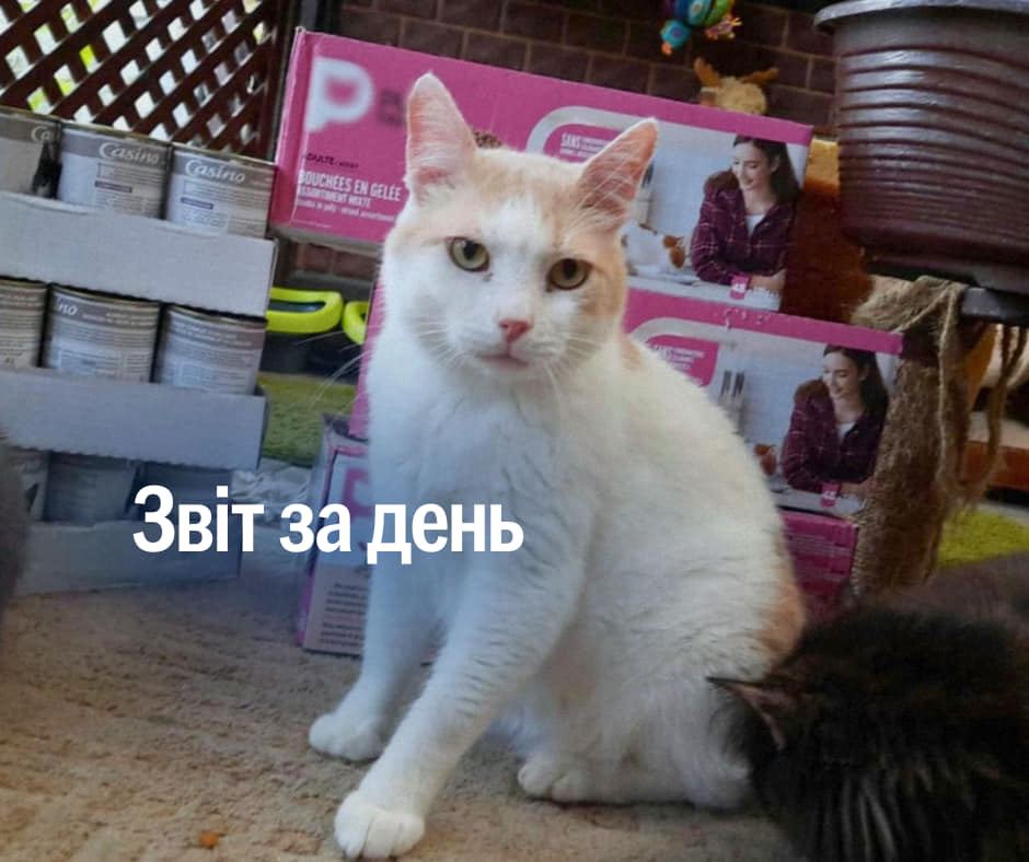 📌 961 день повномасштабного вторгнення