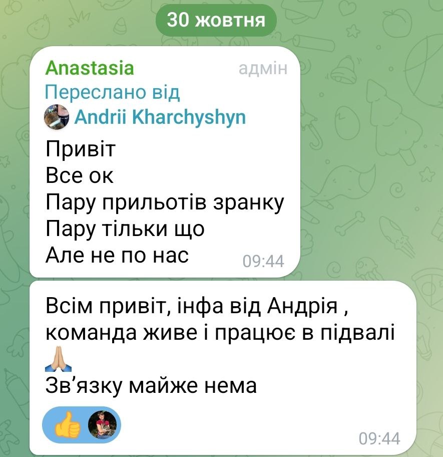 Новини з нашої поточної ветмісії в Запорізьку область 🙏