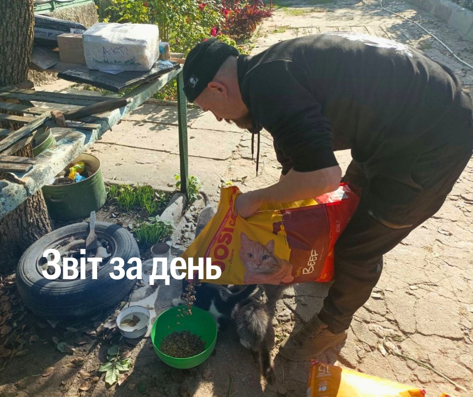 📌 981 день повномасштабного вторгнення