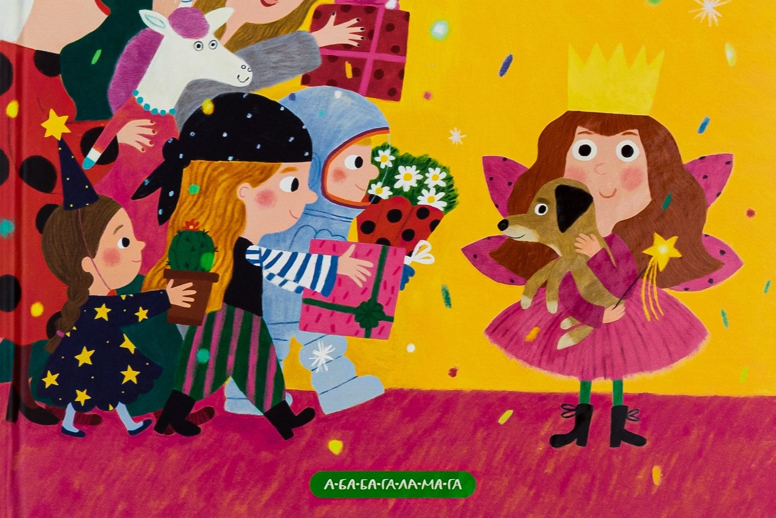 UAnimals запрошує номінувати дитячі видання на премію «Гуманна книжка»