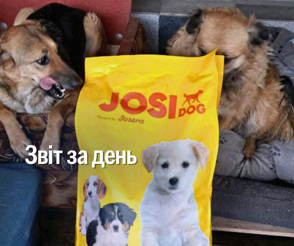 📌 1028 день повномасштабної війни