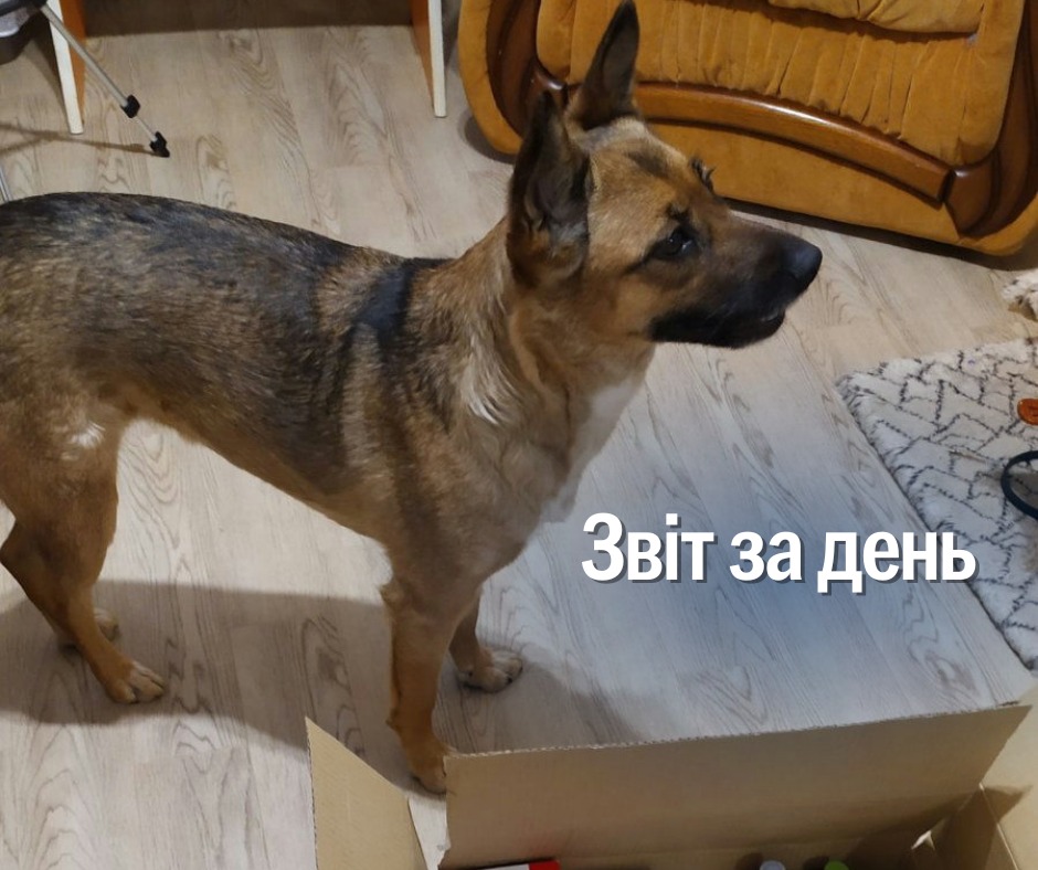 1032 день повномасштабної війни
