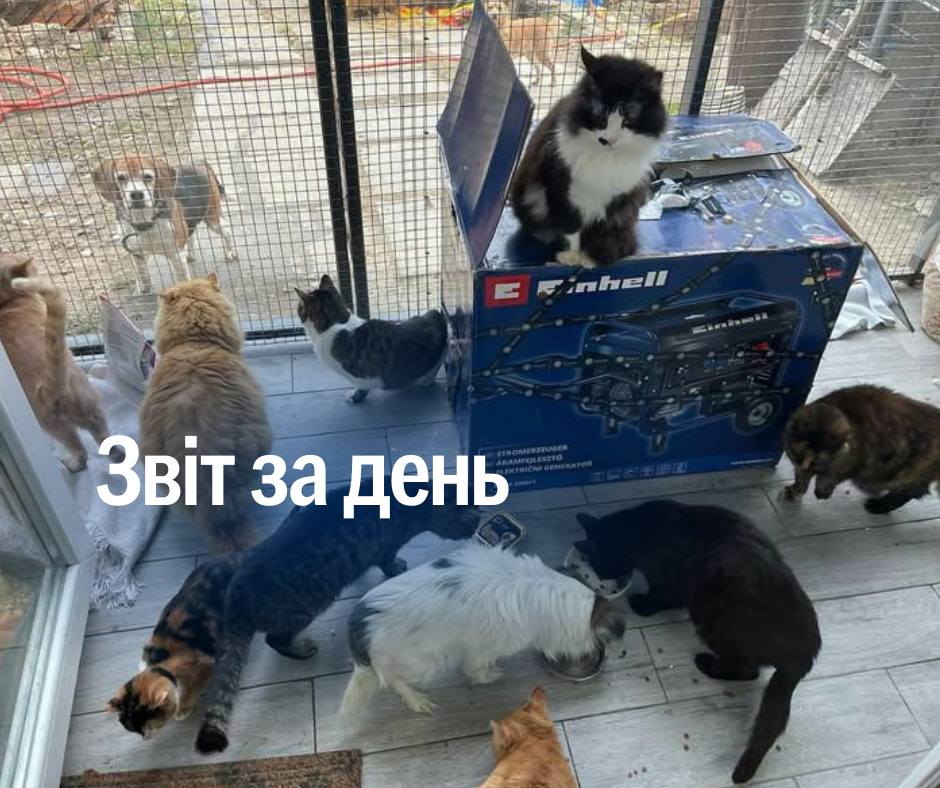 📌 1 039 день повномасштабного вторгнення