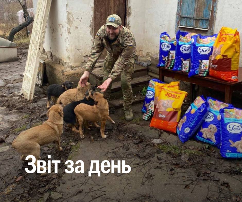📌 1 040 день повномасштабного вторгнення