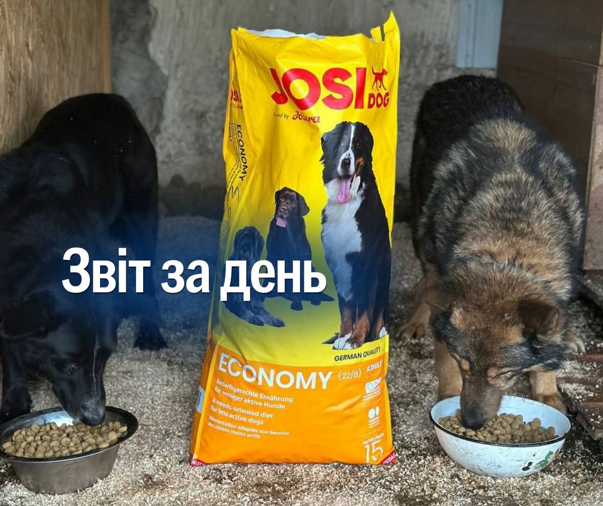 📌 1 047 день повномасштабного вторгнення