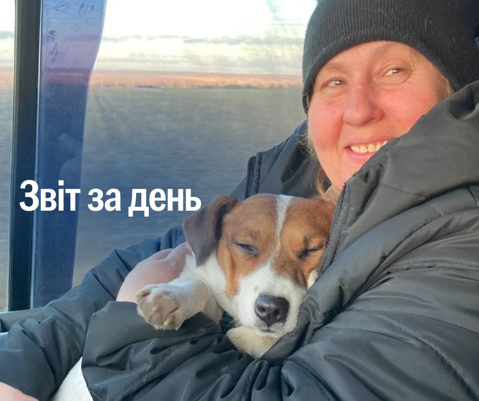 1 051 день повномасштабної війни