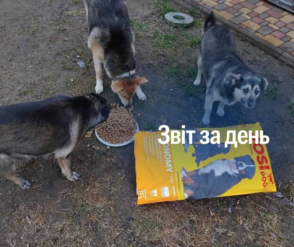 📌1048 день повномасштабного вторгнення