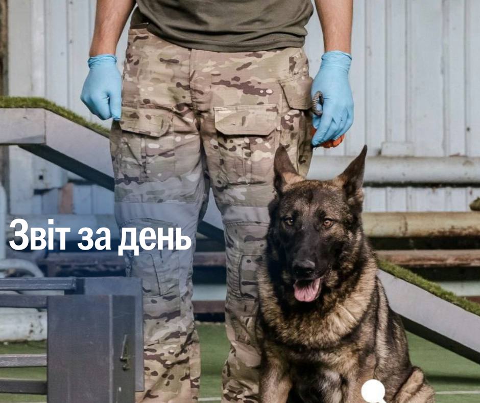 📌 1 064 день повномасштабної війни