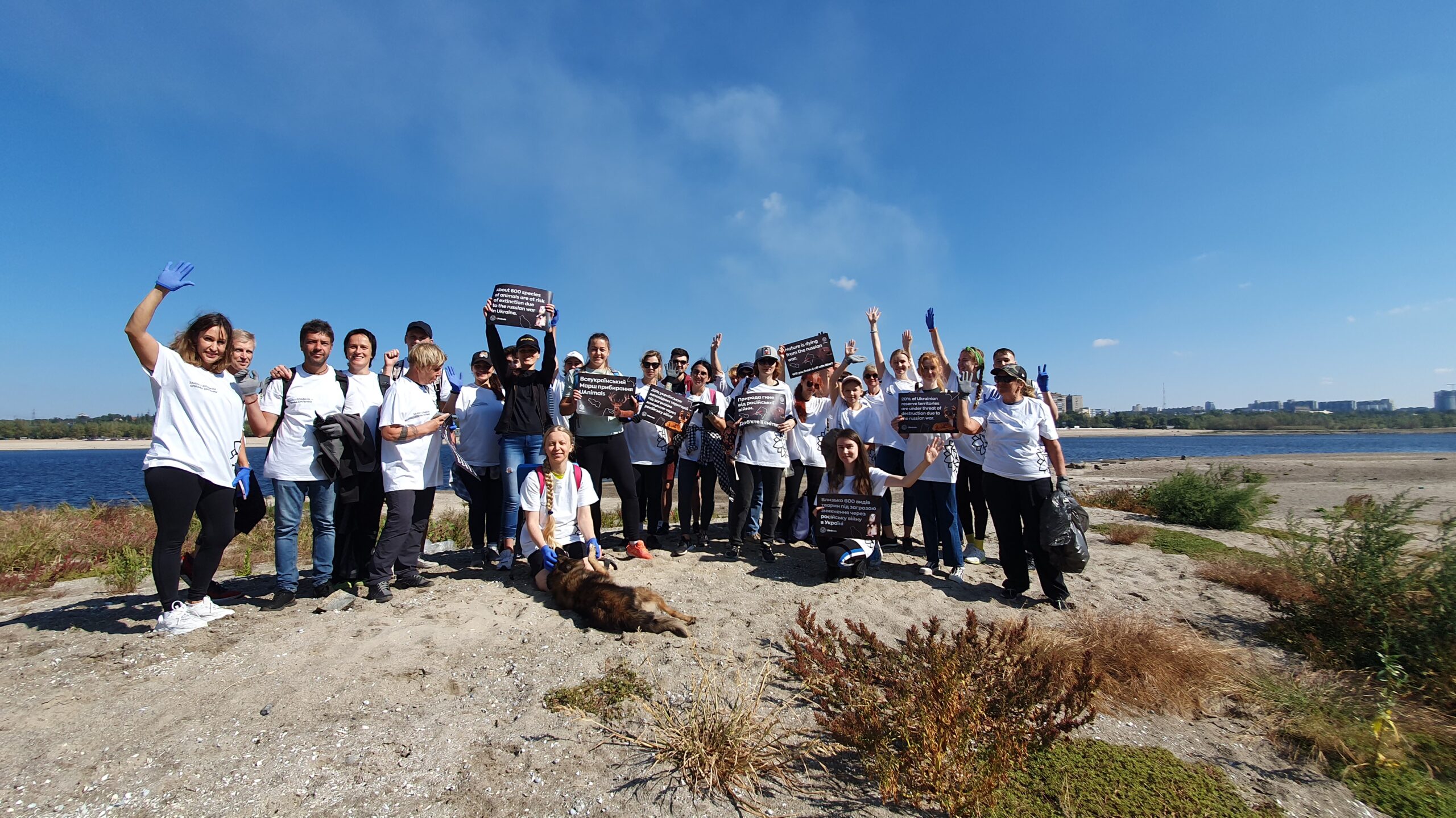 UAnimals запрошує охочих на зимове прибирання Хортиці