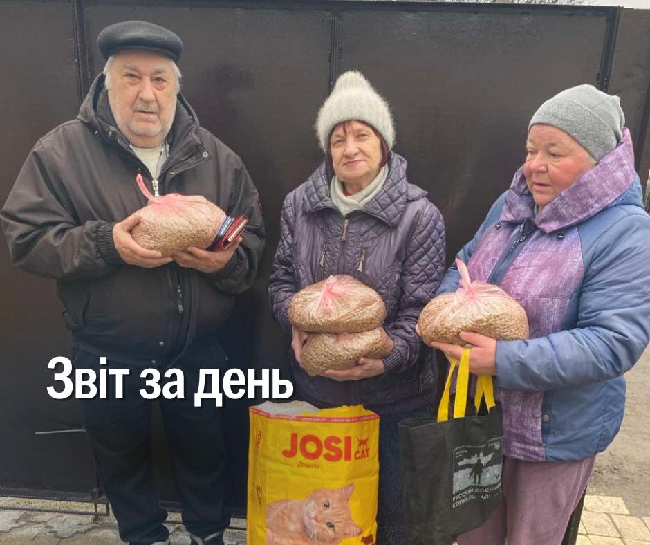 📌1075 день повномасштабного вторгнення