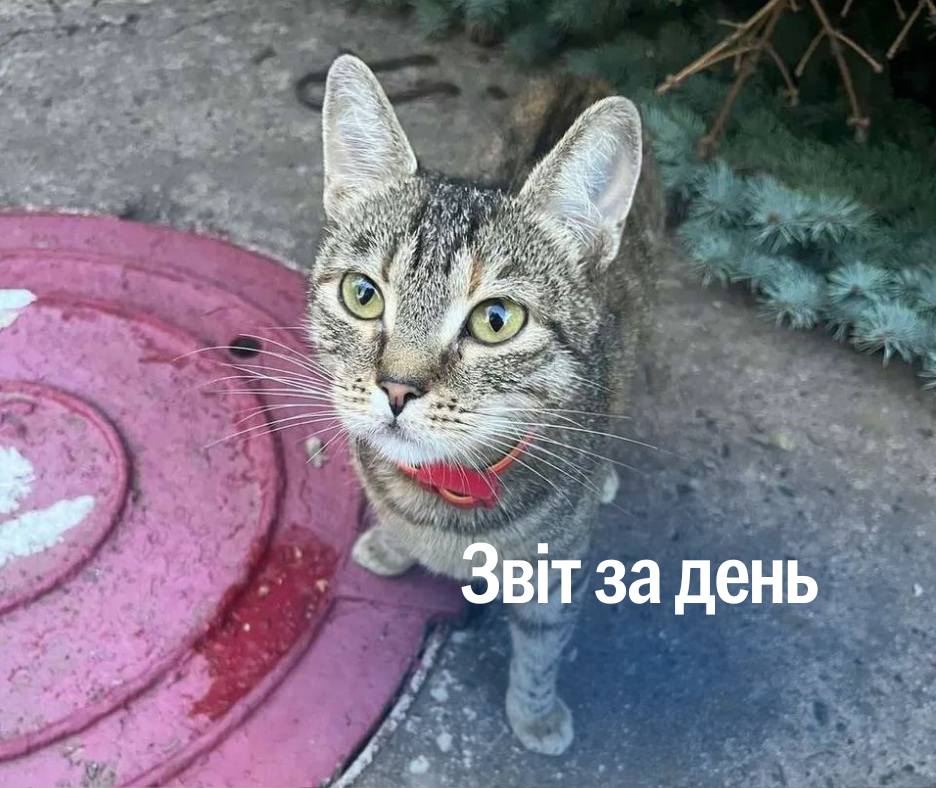 📌 1077 день повномасштабного вторгнення