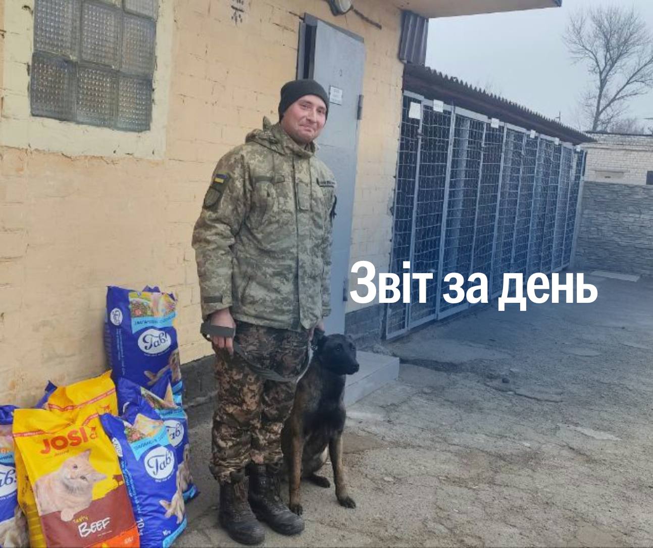 📌1082 день повномасштабного вторгнення