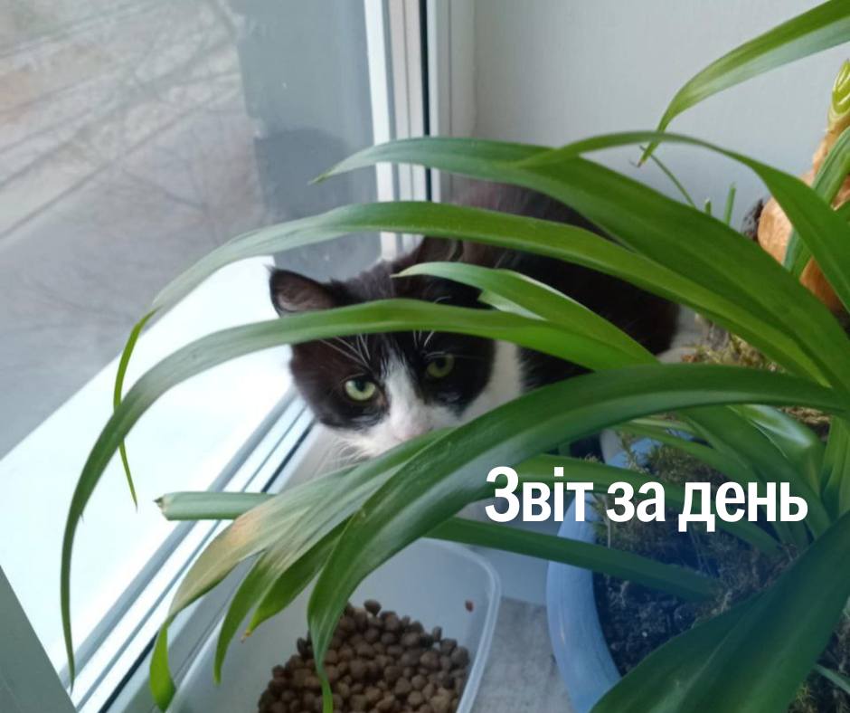 📌1084 день повномасштабного вторгнення