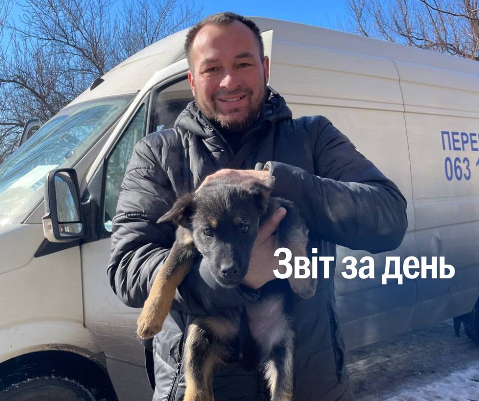 📌 1 094 день повномасштабного вторгнення