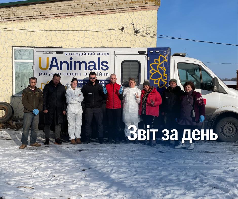 📌1095 день повномасштабного вторгнення