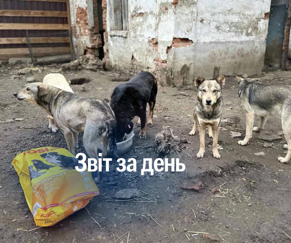 📌1 098 день повномасштабного вторгнення