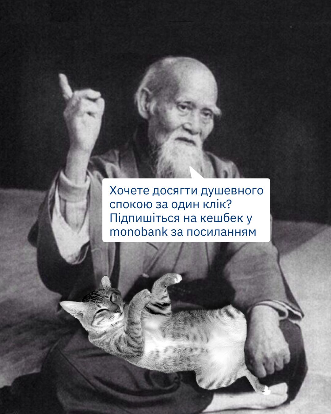 Нарешті знаємо єдину правильну відповідь 😱