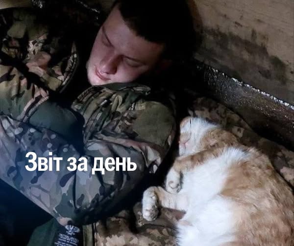 📌 1 114 день повномасштабного вторгнення
