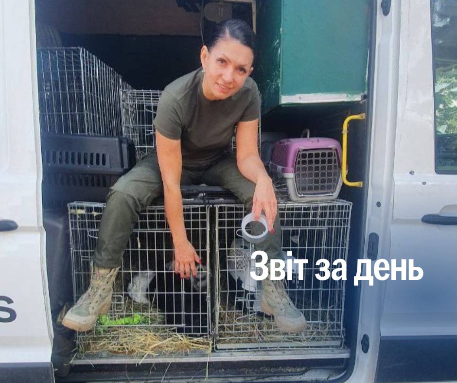📌 1 118 день повномасштабного вторгнення