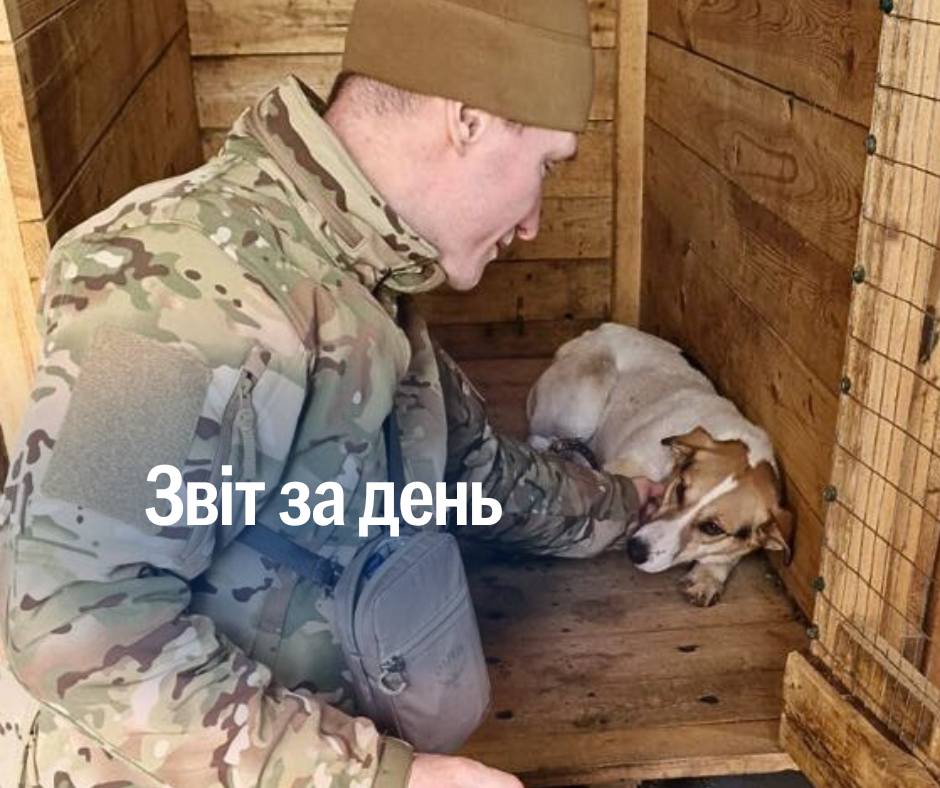 📌 1 126 день повномасштабного вторгнення