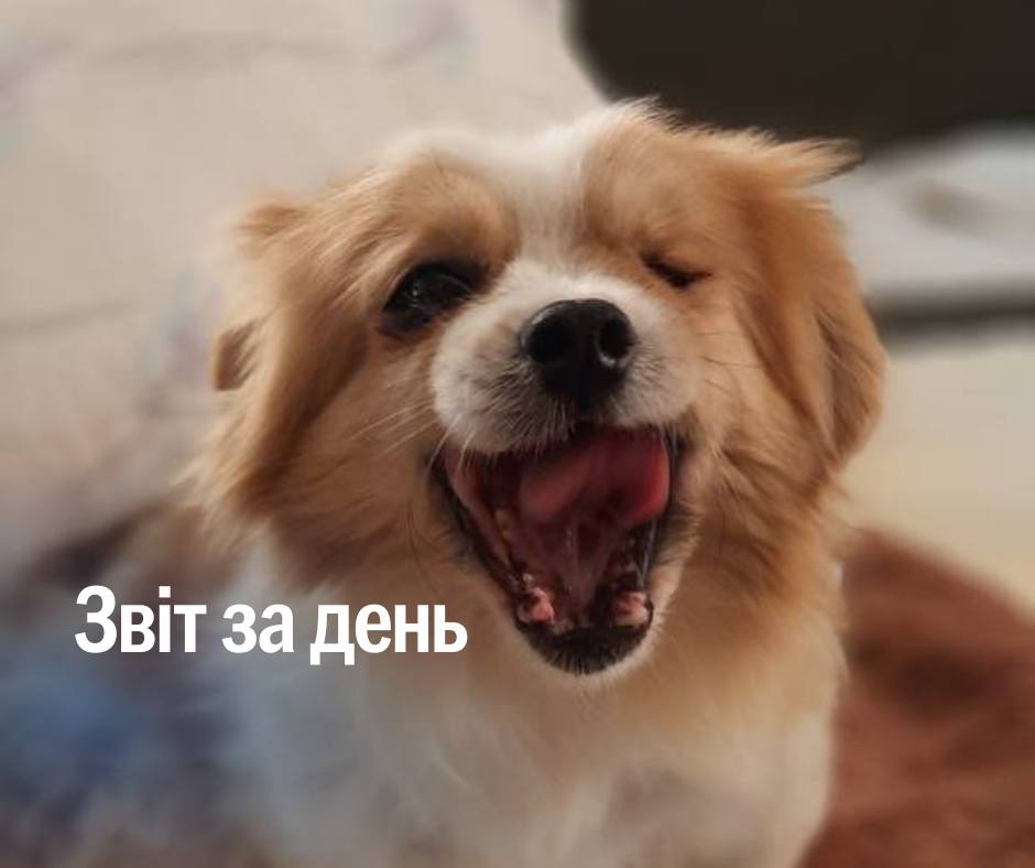📌 1 127 день повномасштабного вторгнення